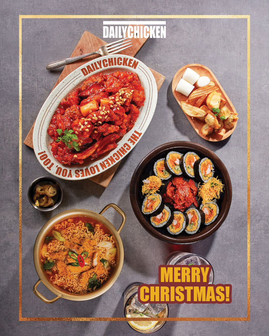 This holiday season, let’s celebrate what truly matters - good food, great company, and the joy of being together. From all of us at Daily Chicken, Merry Christmas! 

#DailyChickenSG #LoveAtFirstBite #TheChickenLovesYouToo #MoreChickenMoreCrunch #MerryChristmas