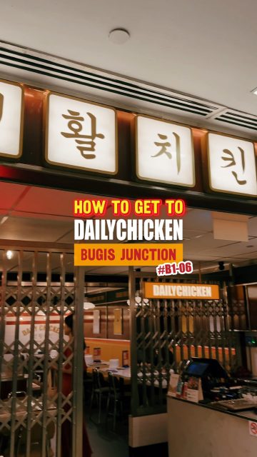 Follow the aroma to Bugis Junction #B1‑06, where Korean Fried Chicken, Hangang Ramyeon, Daily Gimbap, Budae Tteokbokki and other comforting favourites await. Good food, right off the train!

#DailyChickenSG #LoveAtFirstBite #TheChickenLovesYouToo #MoreChickenMoreCrunch